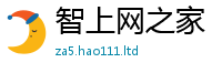 7777788888管家婆老家凤凰但新澳门天天彩免费精准大全谜语